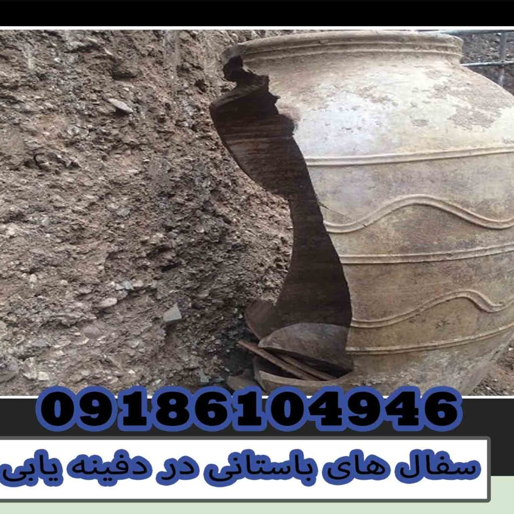 Ancient pottery in burial