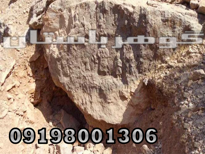 دفینه یابی چیست؟