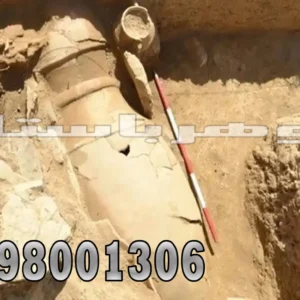 قبرها در گنج یابی و دفینه یابی