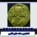 Detection of counterfeit coins