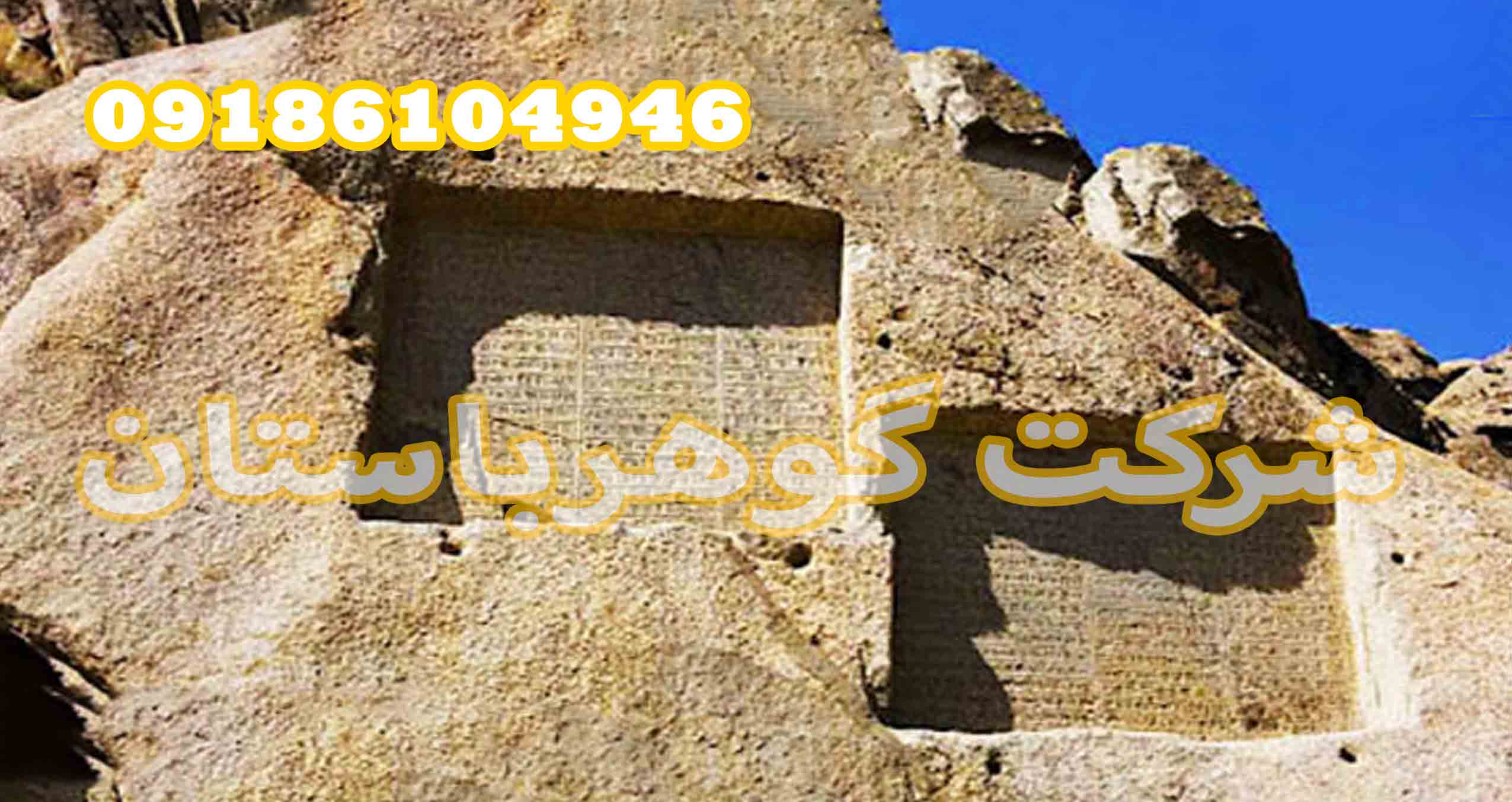 علم نشانه و نماد