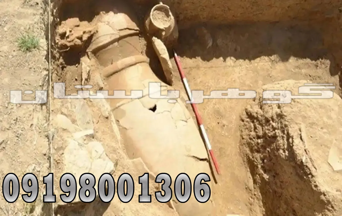 رازقبرگبری درکوه