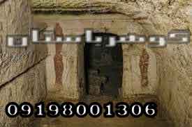 علائم خزانه در گنج