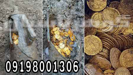 گنج زیرخاکی