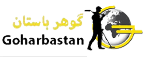 کارشناسی آثار و علائم گنج گوهرباستان